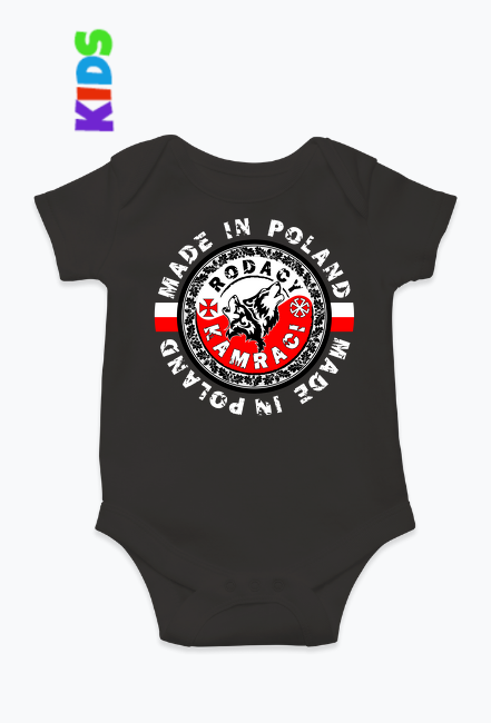 Body dziecięce "Made in Poland - RK"