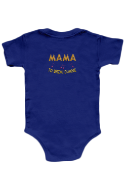 Body Niemowlęce - Mama to brzmi dumnie
