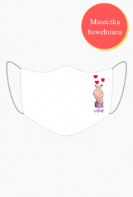 Salanghae Kpop Love You