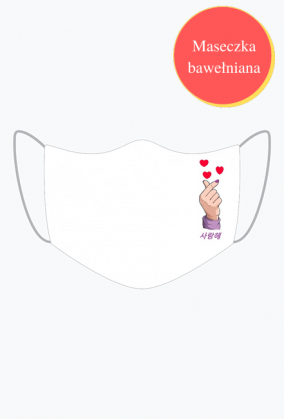 Salanghae Kpop Love You