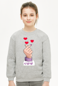 Salanghae Kpop Love You