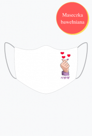 Salanghae Kpop Love You