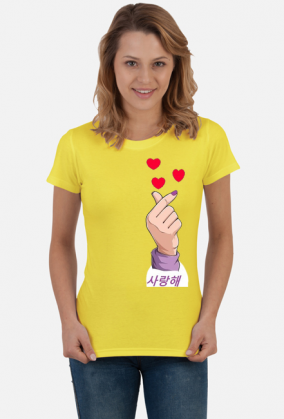 Salanghae Kpop Love You