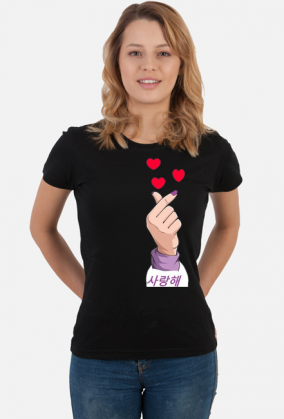 Salanghae Kpop Love You