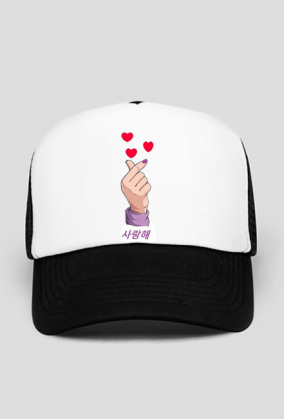 Salanghae Kpop Love You