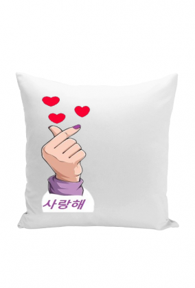 Salanghae Kpop Love You