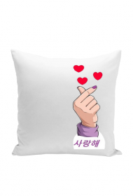 Salanghae Kpop Love You