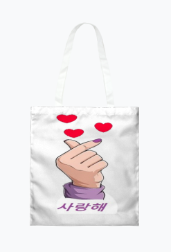 Salanghae Kpop Love You