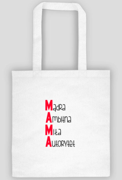Torba na zakupy śmieszny prezent dzień matki mamy  mama