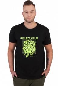 Koszulka Meduza