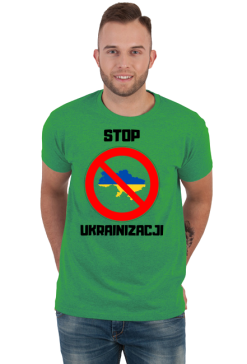 Koszulka męska Soft Style - Stop Ukrainizacji (różne kolory) (różne kolory)