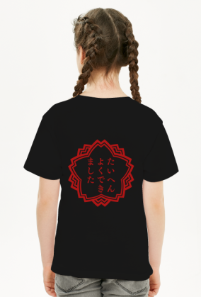 Dobra robota! 002