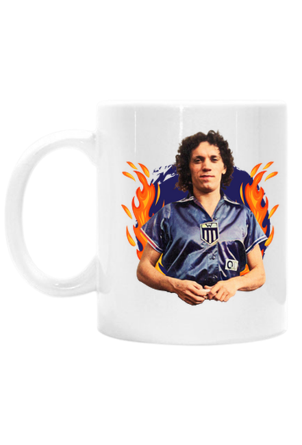 Walasiewiczówna w płomieniach (kubek)