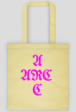 ARC-G BAG 2