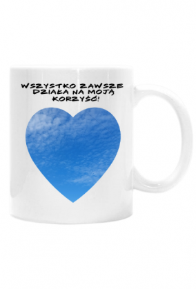 Kubek Mega Ultra Afirmacja 2