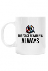 Vader Cup