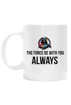 Vader Cup