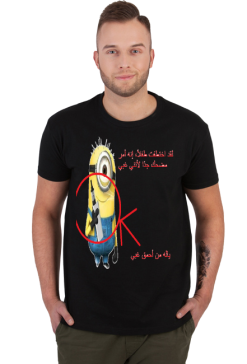 minion