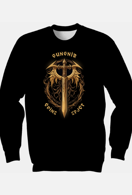 Gungnir