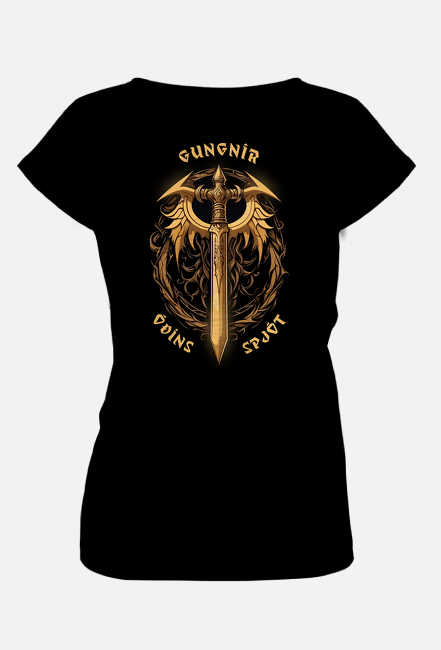 Gungnir