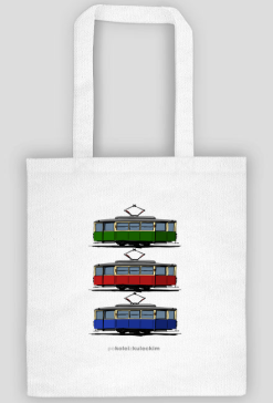 Tramwaje typu N