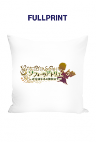 Atelier Sophie poduszka