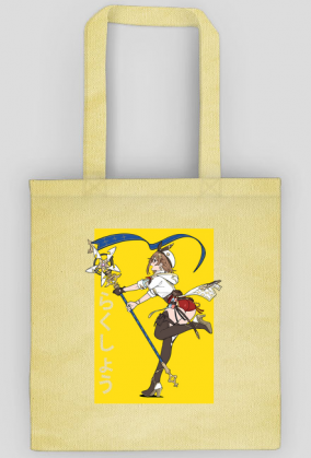 Atelier Ryza Easy Peasy Eco Torba