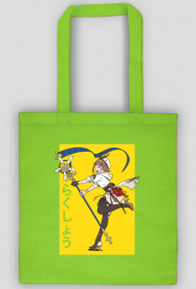 Atelier Ryza Easy Peasy Eco Torba