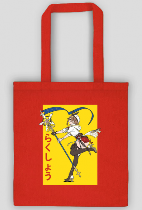 Atelier Ryza Easy Peasy Eco Torba