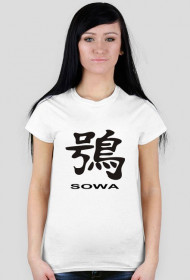 Sowa