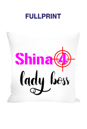 Poduszka "Jasiek" Shina4 Wolf