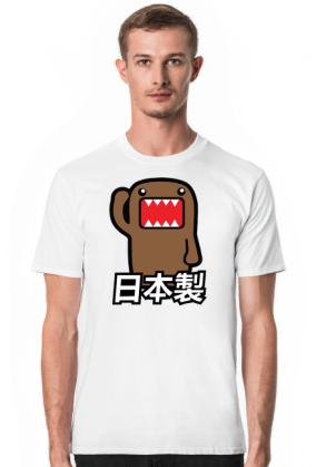 DOMO KUN - JDM LOVERS