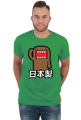 DOMO KUN - JDM LOVERS