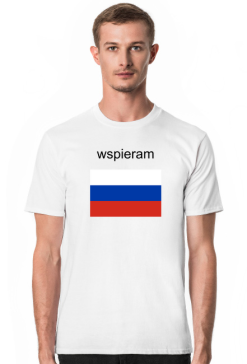 wspieram