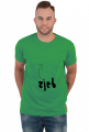 Koszulke zjeb