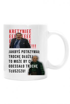 Kubek Scena z Odkurzaczem