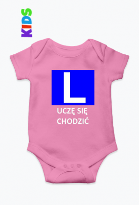 UCZĘ SIĘ CHODZIĆ
