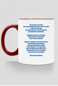 The Barça anthem | Visca el Barca (Kolorowe uszko)