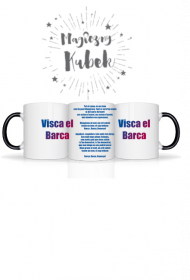 The Barça anthem | Visca el Barca (Magiczny kubek)