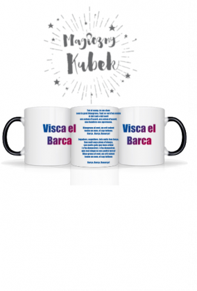 The Barça anthem | Visca el Barca (Magiczny kubek)