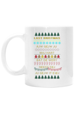 Last kristmas AJ gejw ju kubek