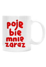 Mnie też