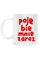 Mnie też