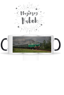 SU46 na kubku