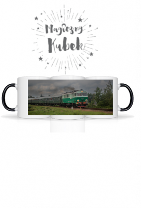 SU46 na kubku