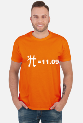 Pi
