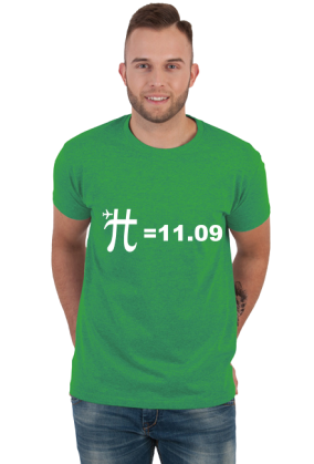 Pi