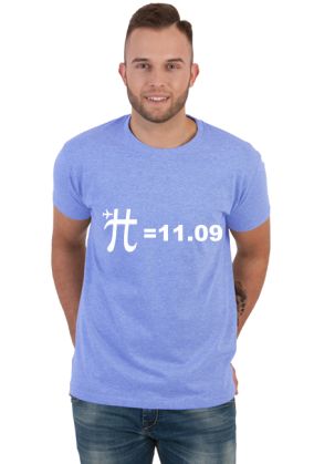 Pi