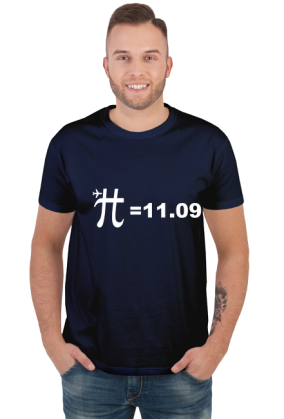 Pi