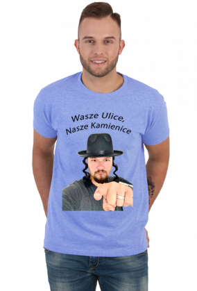 Wasze Ulice, Nasze Kamienice